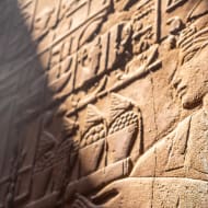 Exposition numérique : Égypte antique