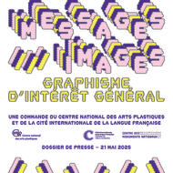Exposition : Messages/Images, graphisme d'intérêt général