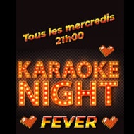 Karaoke at the Bowling Alley