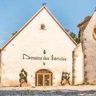 Domaine des Bérioles