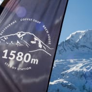 Restaurant - Coffee shop - Brew House 1580 m