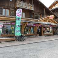 Star-Ski Sports