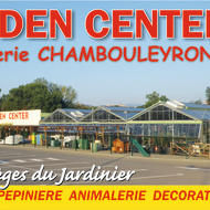Garden Center