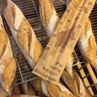 Boulangerie Pâtisserie Cullet