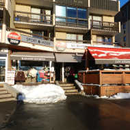 Ravoir'Sports Sport 2000