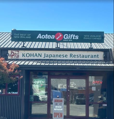 Kohan Restaurant