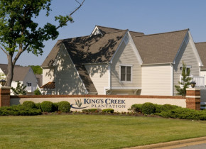 Exterior view of King's Creek Plantation.