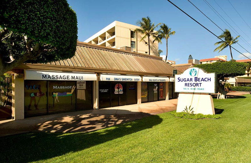 Shops near Sugar Beach Resort.