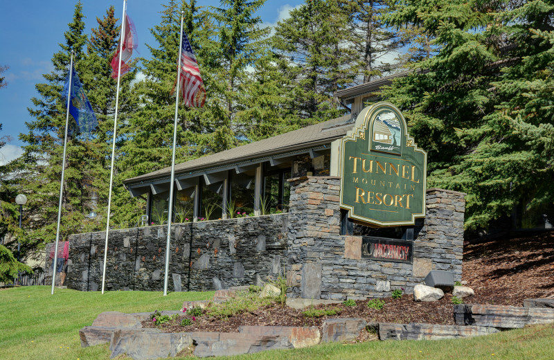 Exterior view of Tunnel Mountain Resort