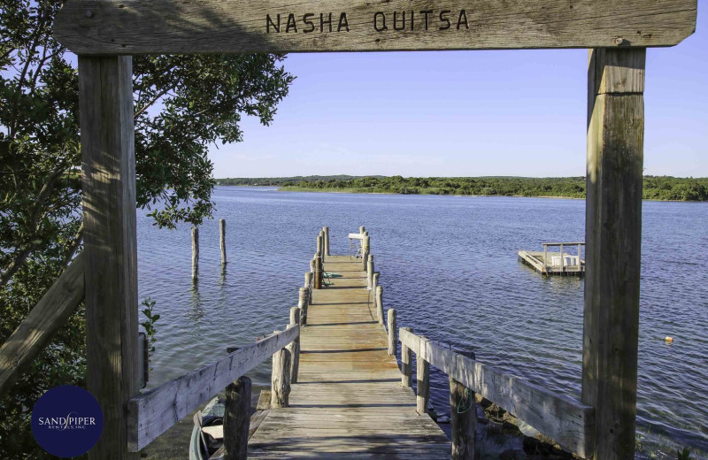 Rental dock at Sandpiper Rentals.