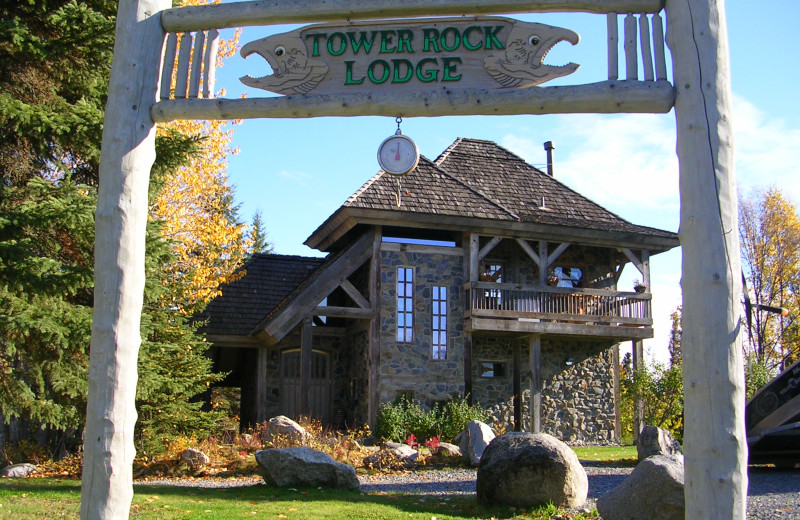 Exterior view of Tower Rock Lodge.