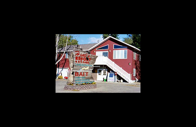 Exterior view of Hunt's Resort.