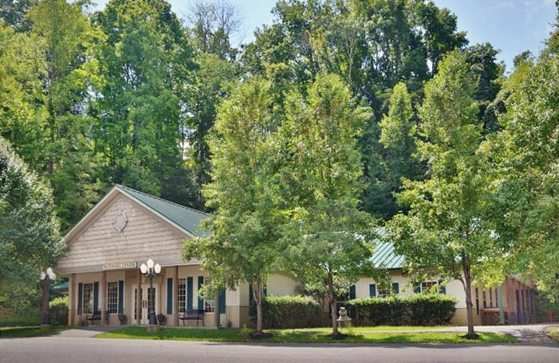 Exterior view of Smoky Mountain Resort Lodging and Conference Center.