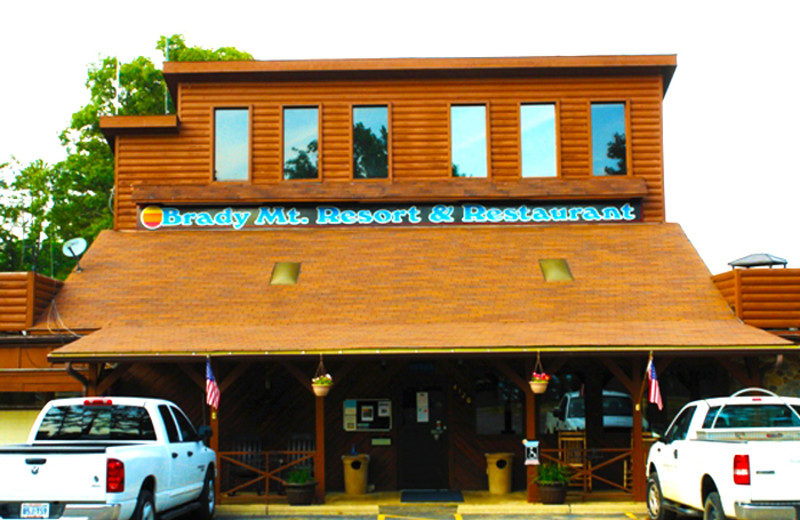 Restaurant at Brady Mountain Resort & Marina.