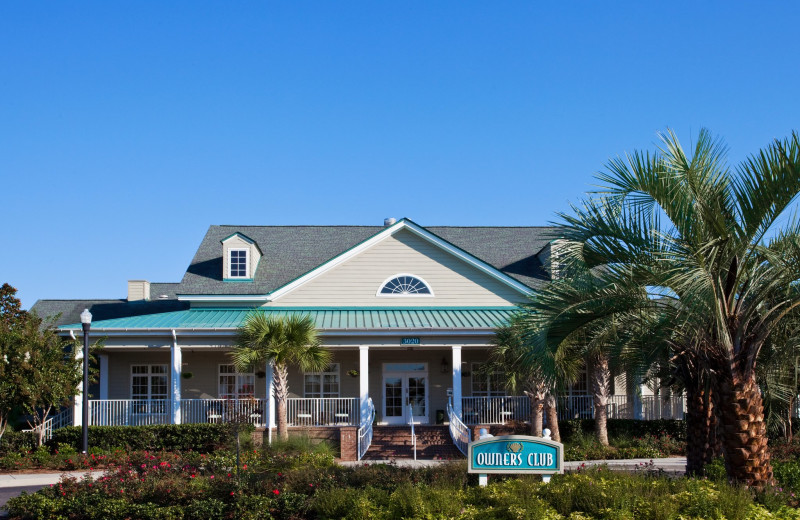 Exterior view of Holiday Inn Club Vacations South Beach Resort.