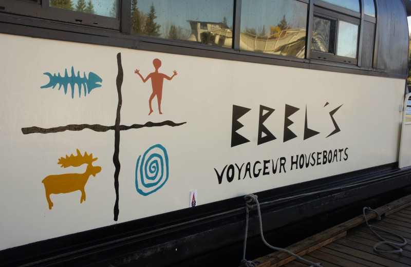 Closeup of houseboat exterior at Ebel's Voyageur Houseboats.