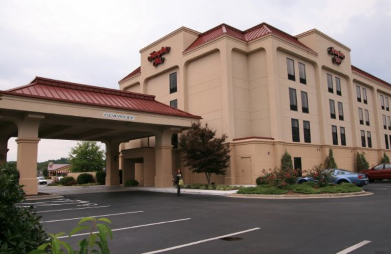 Welcome to the Hampton Inn at Wilkesboro