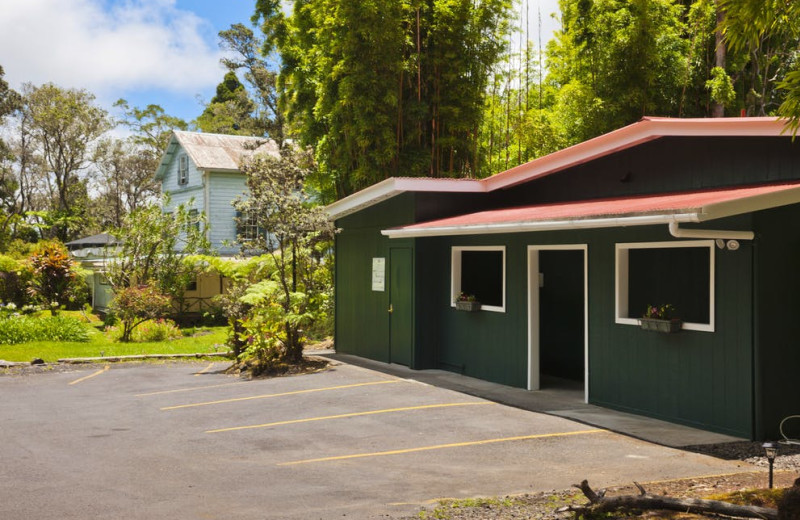 Exterior view of Hale 'Ohu Bed & Breakfast.