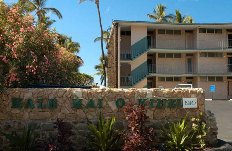 Exterior view of Hale Kai O Kihei