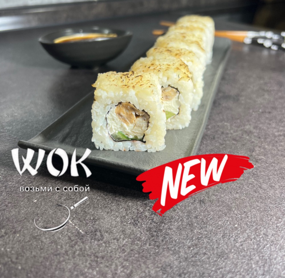 Dostavka_wok — заказать доставку еды