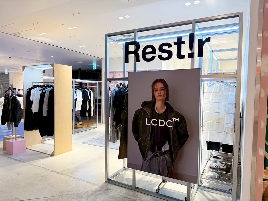 Rest!r at Shibuya Parco