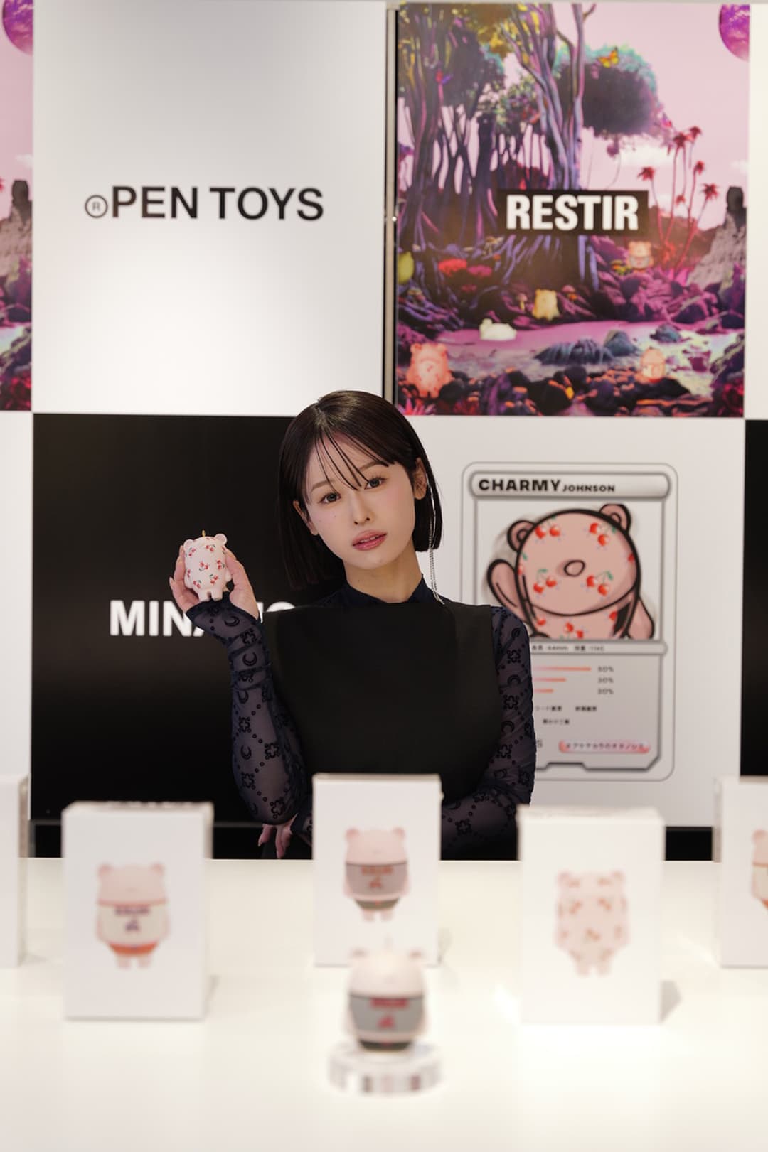 ®PENTOYS x MINAMO CHARMY