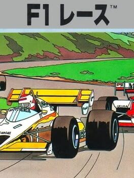 F1 Race cover