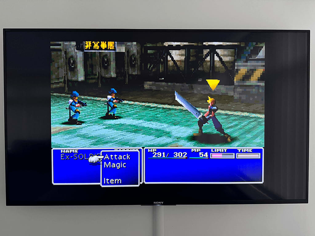 Final Fantasy A wall mounted Sony TV dispalying the Final Fantasy VII.