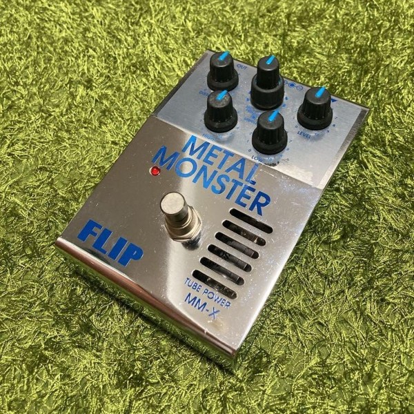 Guyatone Flip Metal Monster
