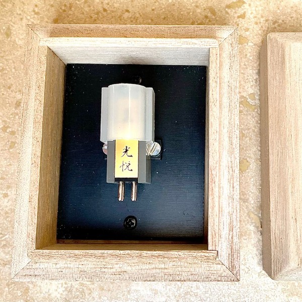 Koetsu Onyx Platinum Moving Coil Cartridge