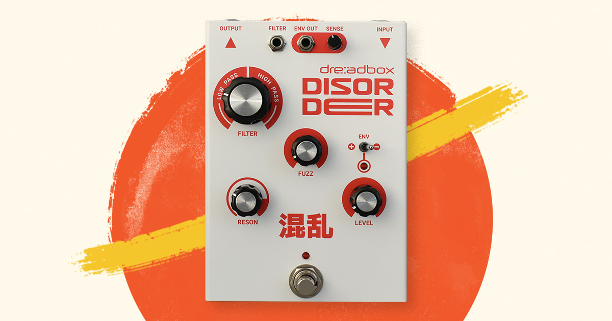 Dreadbox Pedal Series | Reverb