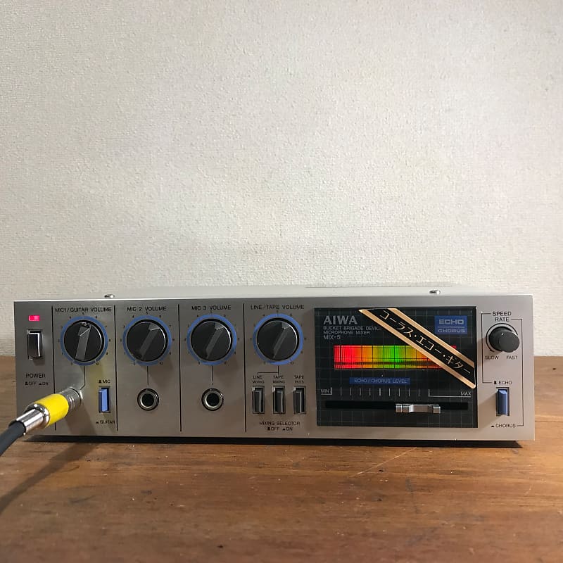 This Aiwa MIX-5 is a BBD delay with a front panel display that gives off a light show.