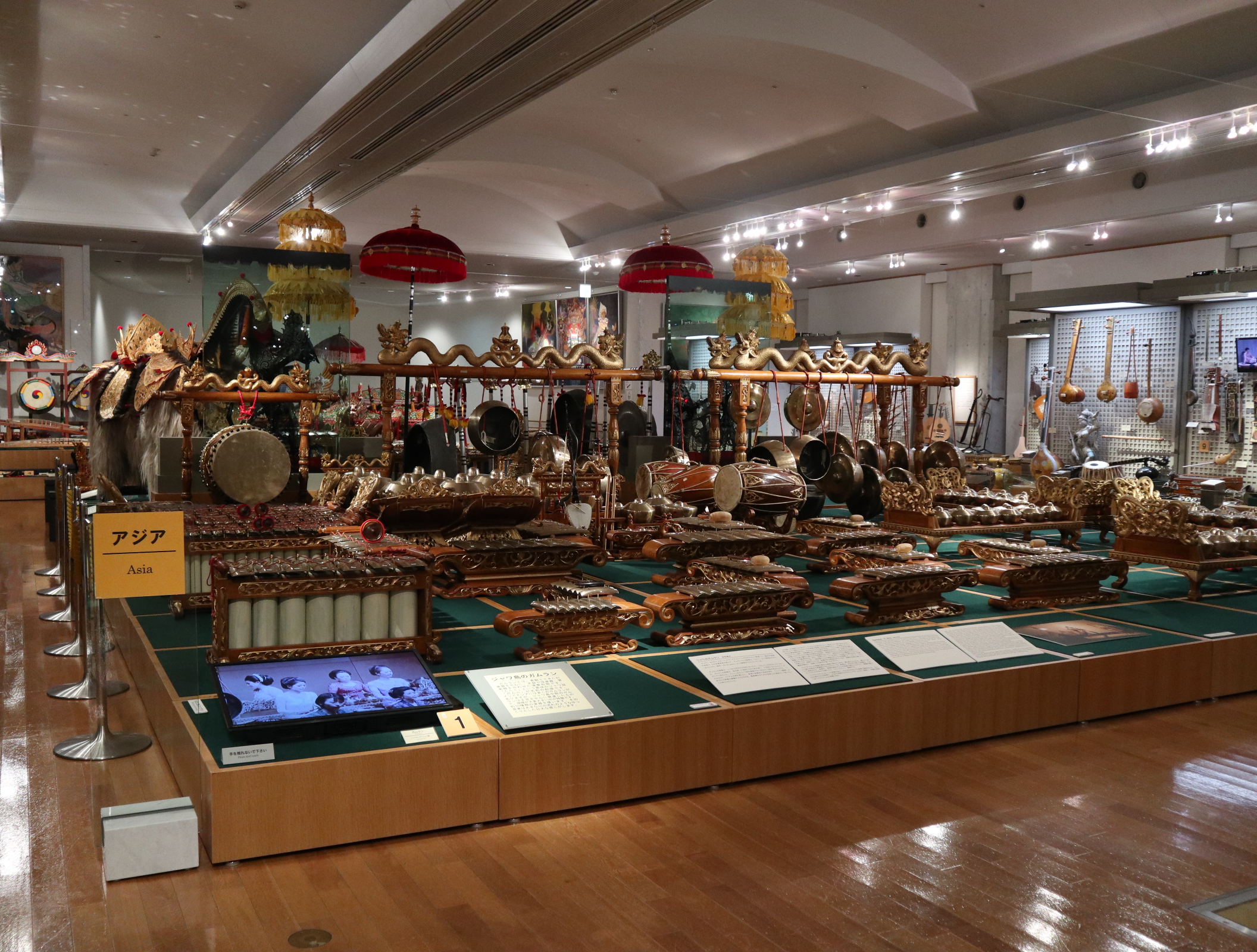 The Asian section, including a large display of gamelan