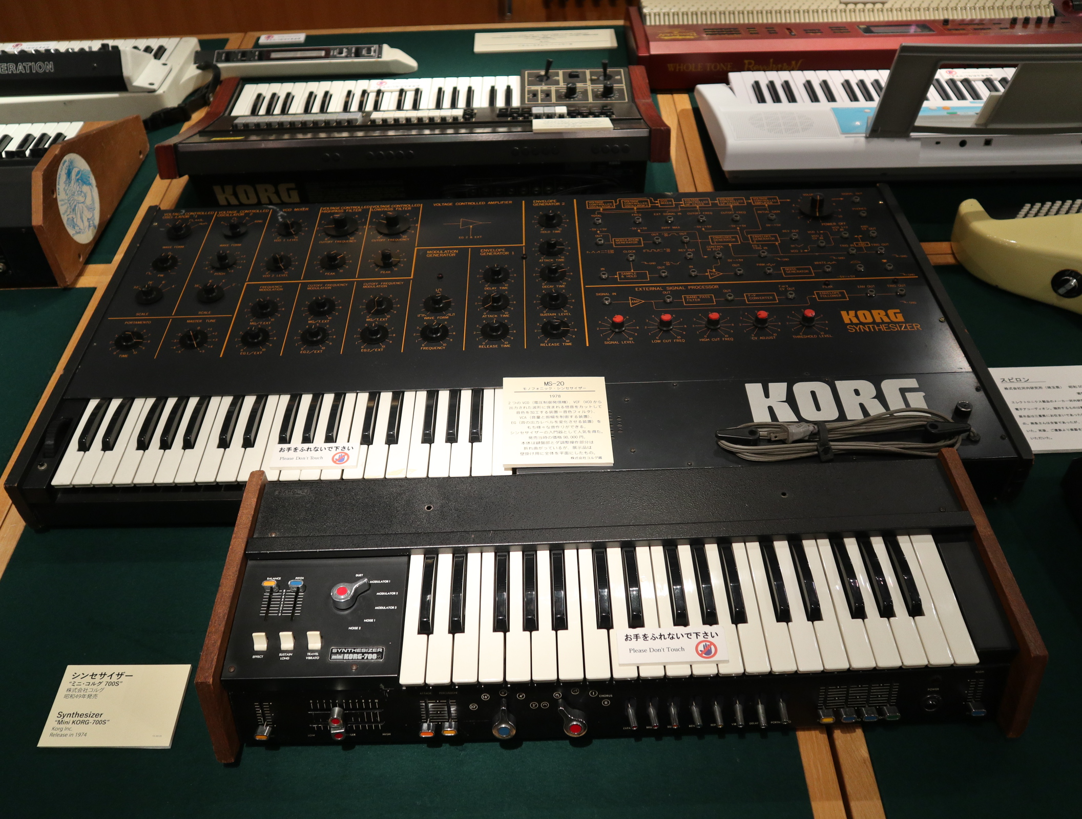 Korg miniKORG 700S (front) and flat panel MS-20 (rear)