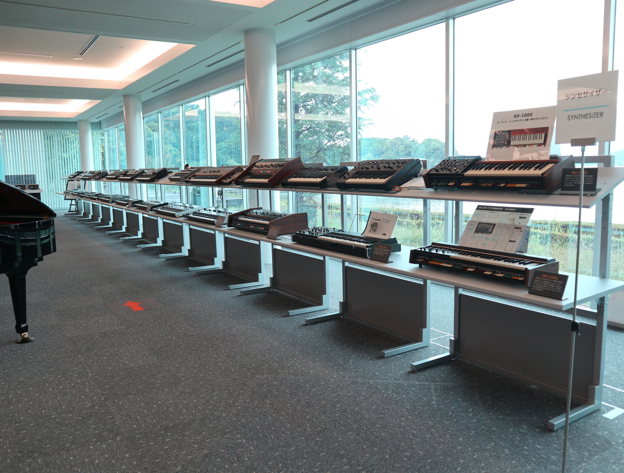 Synthesizer section of the museum