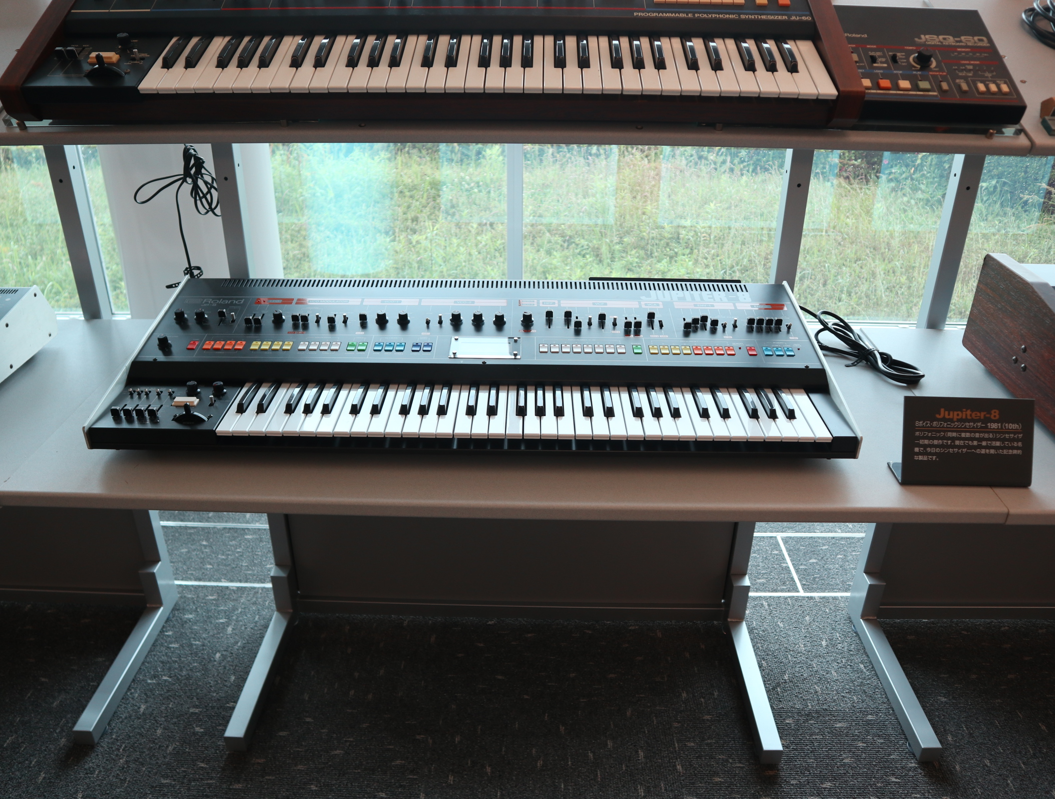 Roland Jupiter-8