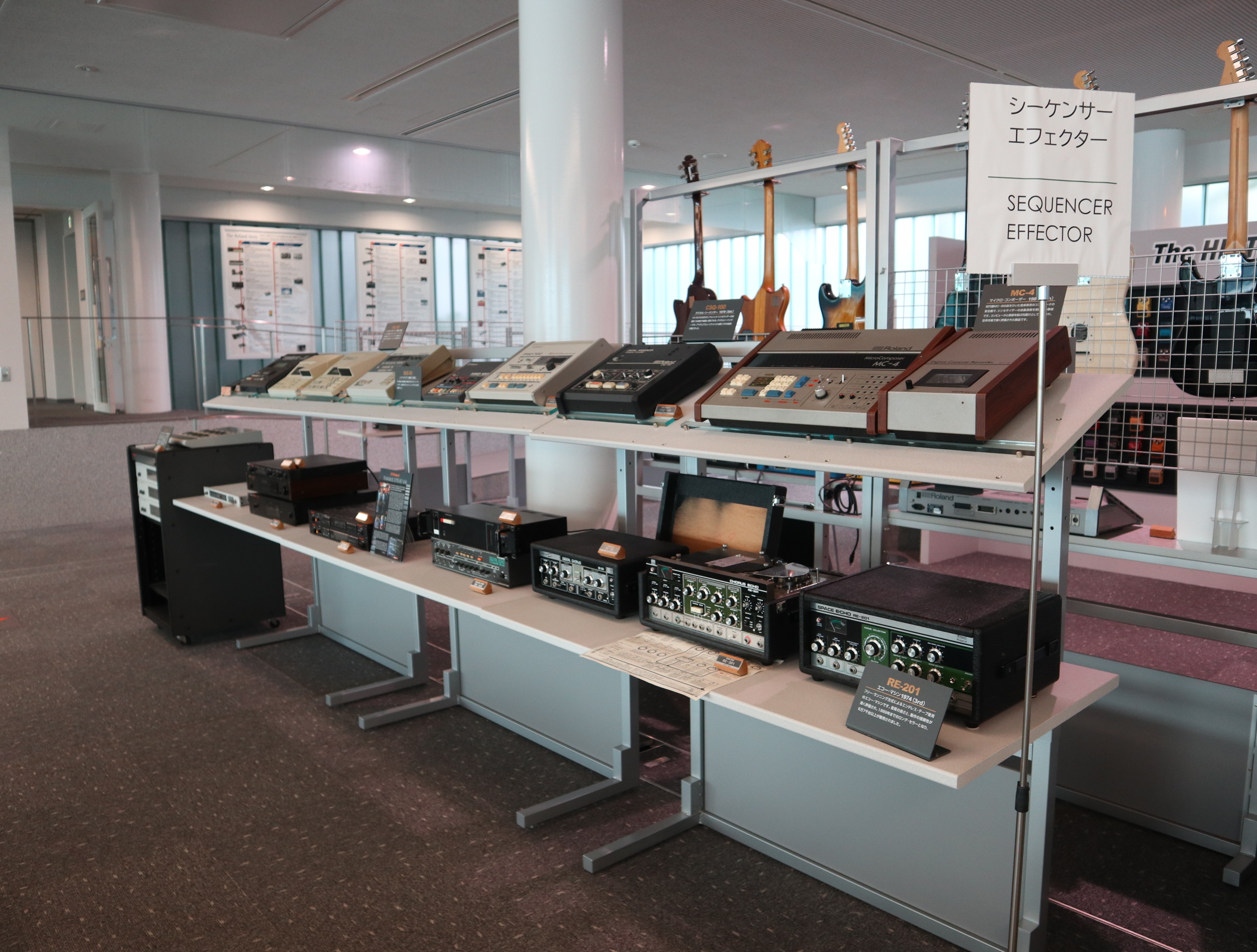 Sequencers and effects units (called 'effectors' in Japanese)