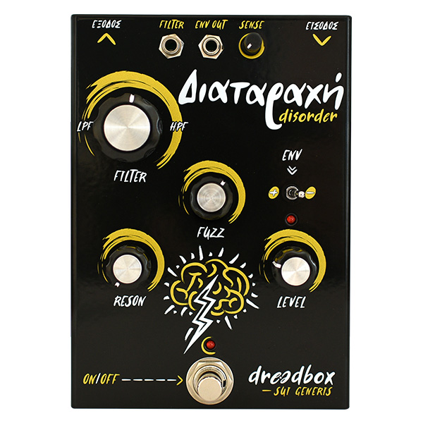 Dreadbox Disorder Exclusive