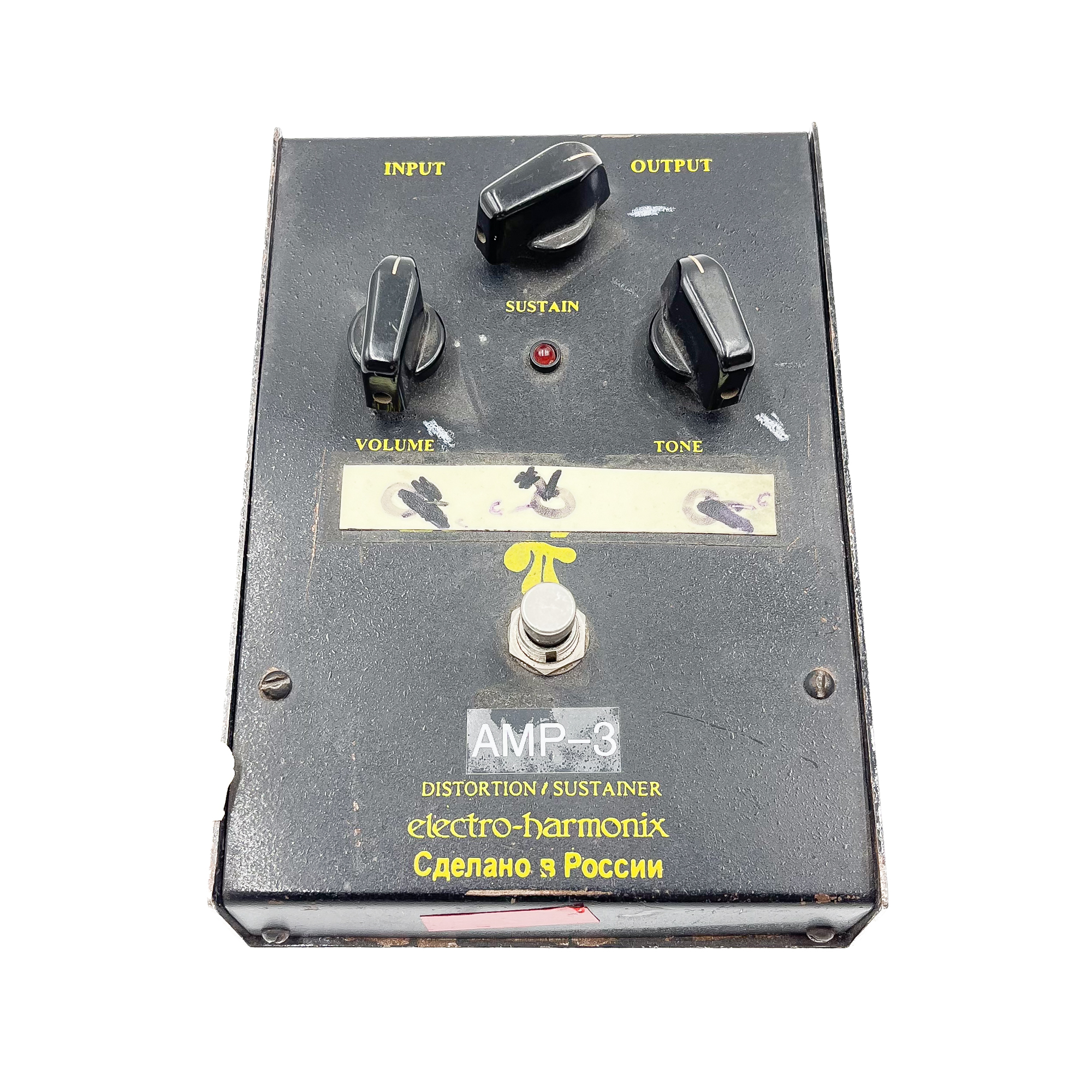 Electro-Harmonix Russian Big Muff Pedal