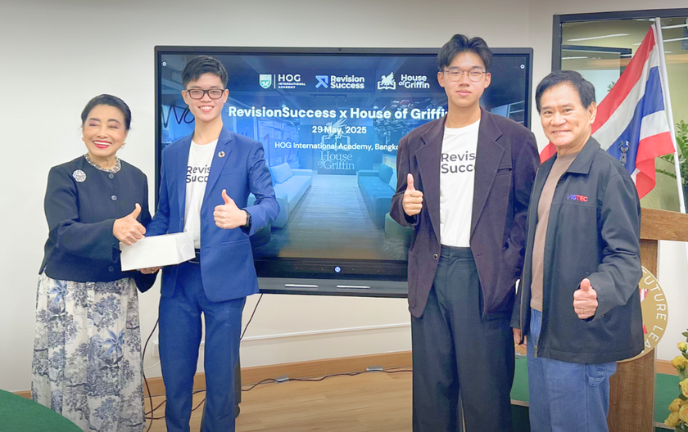 HOG International Academy