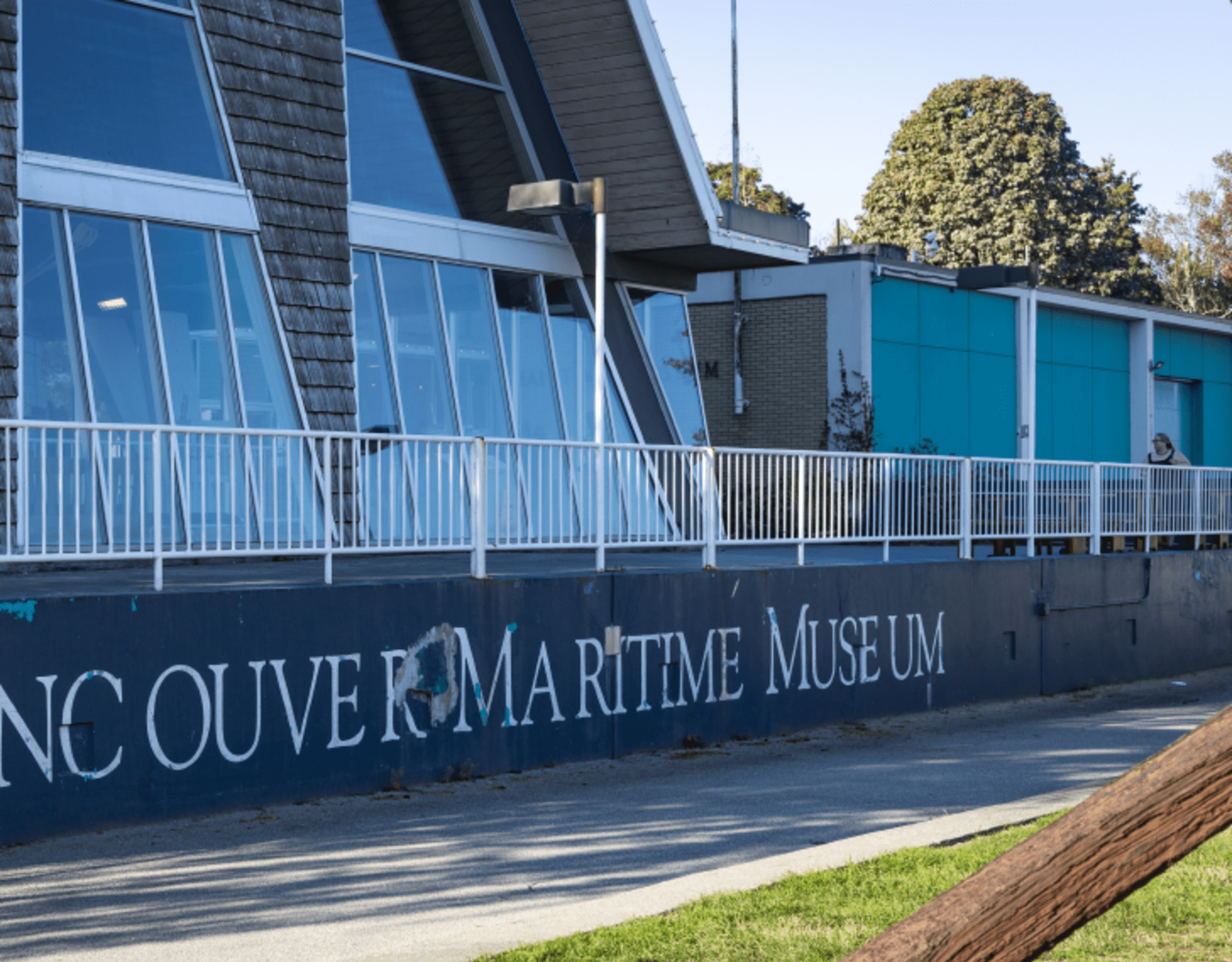 Vancouver Maritime Museum