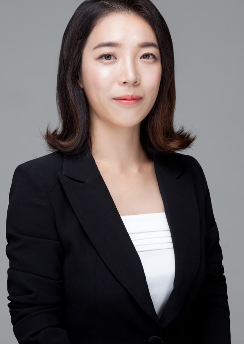Shin Ha