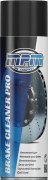 MPM Brake Cleaner Aerosol / 500 ml BOX=12
