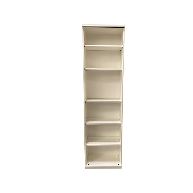 Konig Neurath Buromobel Storage unit bookcase