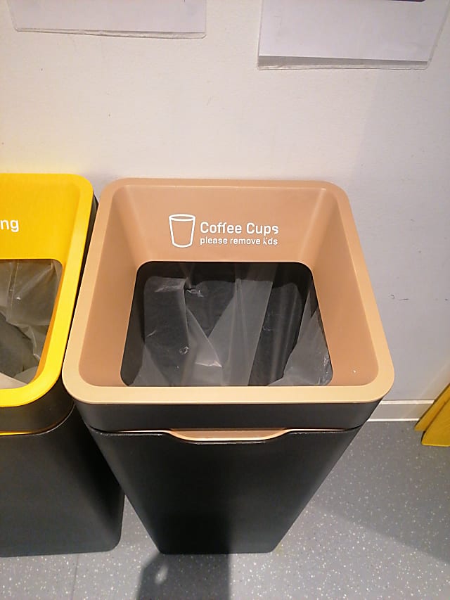 Coffee cup bin