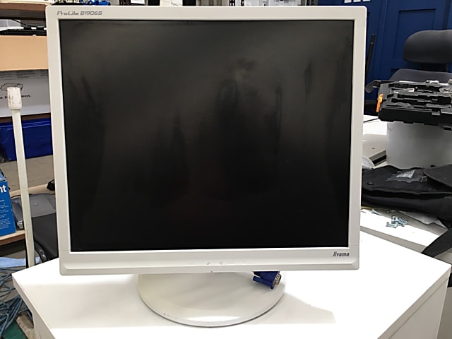 Monitor