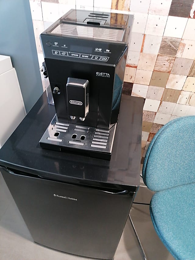 coffee machine