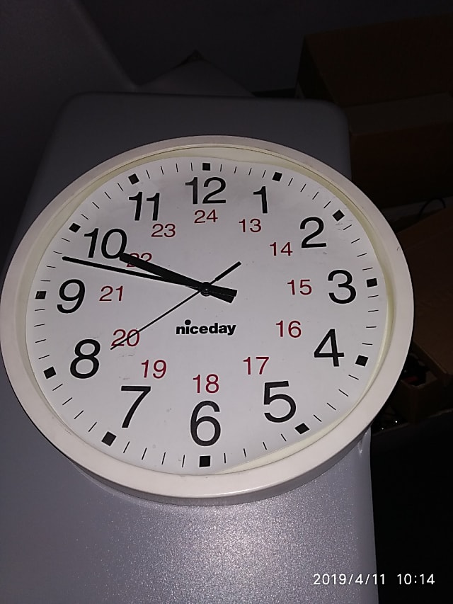 Wall clock