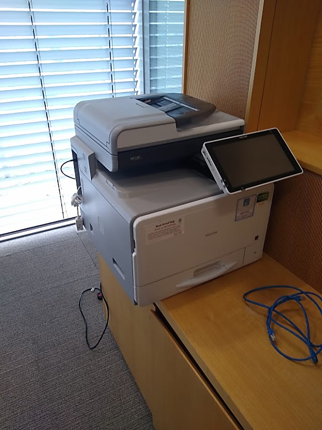 Printer