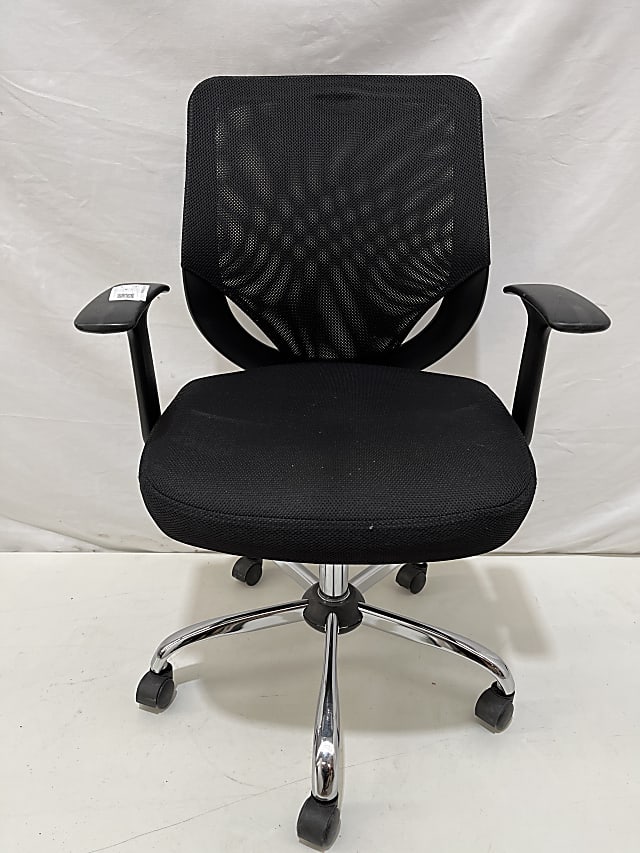 Mesh back office Operator chair